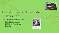 business card LSP